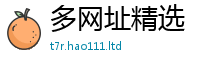 777788888888管家婆尚2025最新免费资料大全手机版